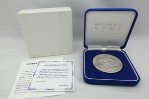 30924 ★ 新500円貨幣発行記念 純銀メダル 造幣局 純銀製 鳳凰 約133g SV1000 SILVER シルバー 箱ケース付 長期保管品