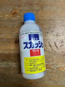 スカッシュ展着剤　500ml 丸和バイオケミカル　最終有効年月2024年10月 期限切れ　未開封　未使用品　訳あり　農薬販売許可者