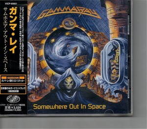 ks*ガンマ・レイ/Gamma Ray「 Somewhere Out In Space」/国内盤帯付き/