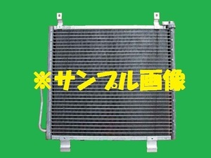 社外新品　コンデンサー　アルト　CBA-HA23S　95310-76G20　クーラーコンデンサー　高品質　適合確認必要