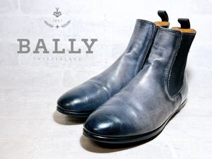 【極美品】BALLY バリー 高級 サイドゴアブーツ 本革 レザー 手染め パティーヌ グレー系 US6.5（約24.5cm）メンズ