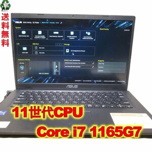 ASUS Vivobook 14【Core i7 1165G7】 BIOS表示可／USB3.0／HDMI ジャンク　送料無料 [89984]