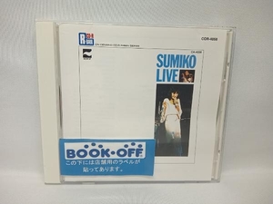 やまがたすみこ CD SUMIKO LIVE