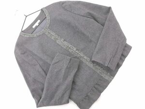 NATURAL BEAUTY ナチュラルビューティー ウール100% ノーカラー ジャケット size38/グレー ◇■ ☆ eba7 レディース