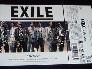 EXILE／I Believe(DVD付)CD+DVD