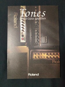 [カタログ] Roland (ローランド) 1998年 11月 ギターアンプ Tonesカタログ/GC-405/GC-405X/GC-408/BC-30/BC-60/310/JC-120/JC-90/AC-100/