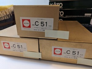 カツミOJライン C51 上回り+下回り+炭水車 フルセット キット未組立品（OJ 24mm 1/45）珍品