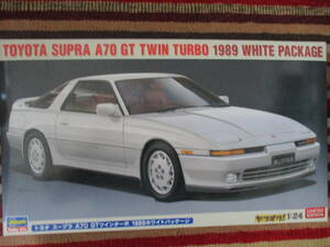 ハセガワ 1/24 TOYOTA SUPRA トヨタ スープラ A70 GT ツインターボ R 1989 ホワイトパッケージ TWIN TURBO WHITE PACKAGE