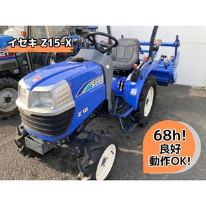 68h!鳥取県渡し イセキ Z15-X 15.8馬力 自動水平 ディーゼル 安全フレーム 4WD トラクター ARZ11 V ロータリー 動作OK 中古 直P9335801