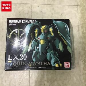 1円〜 欠品 バンダイ FW GUNDAM CONVERGE 機動戦士ガンダムZZ EX20 クィン・マンサ