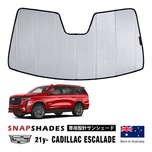 SNAPSHADES 正規品 専用設計 フロント サンシェード シルバー 吸盤不要 折りたたみ式 21y- キャデラック エスカレード スナップシェード