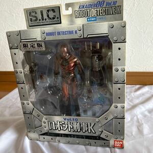 新品未開封　キカイダーダブルオー ロボット刑事K フィギュア SIC VOL 10