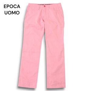 EPOCA UOMO エポカ ウォモ 通年 ストレッチ★ ストレート カラー パンツ Sz.46　メンズ ピンク　A4B04848_9#R