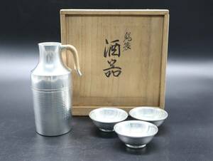 ◇ 骨董 古美術｜錫製 徳利 御猪口 おちょこ 3客 セット｜ 酒器 本錫｜木箱付き スズ 工芸品■O9694