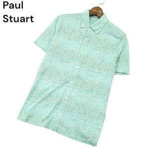 Paul Stuart ポール・スチュアート 春夏 総柄 ボーダー★ 半袖 ボタンダウン シャツ Sz.48　メンズ 日本製　A4T04298_4#A