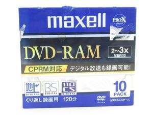 AE 15-4 未開封 maxell マクセル 録画用 DVD-RAM DRM120B S1P10RY B 10枚セット くり返し録画 CPRM対応