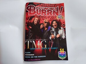 ★BURRN! バーン 2024年11月号★新品同様