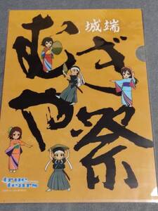 ☆クリアファイル☆ true tears × 城端むぎや祭　コラボクリアファイル　P.A.WORKS / gb39