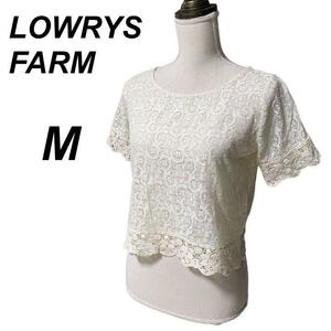 YT0409 LOWRYS FARM ローリーズファーム 透かし編み レースデザイン カットソー 半袖 Mサイズ アイボリー コットンレース