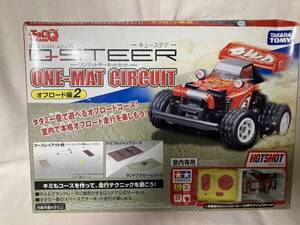 未開封品チョロQ Q-STEER -キューステア- ワンマットサーキット オフロード編2　ホットショットBANDAI/プライズ/タカラトミー/入手困難