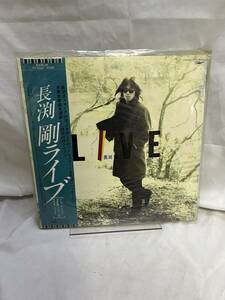 昭和レトロレコード☆長渕剛/ライブ/EXPRESS ETP90041 LP