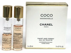 シャネル　CHANEL　ココマドモアゼル　ツイスト　アンド　スプレイ　オードトワレ　リフィル　20ml×2本　本体なし　YK-6841