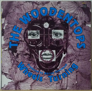 The Woodentops - [Promo盤] Wheels Turning 豪州盤 12inch Rough Trade - 652911-6 1988年 The Smiths, The Railway Children