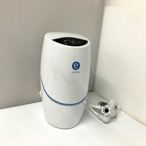 MPG50027大 Amway アムウェイ 浄水器 eSpring2 100186 2016年製 現状品 直接お渡し歓迎