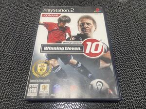 【PS2】 ワールドサッカーウイニングイレブン10 R-1006