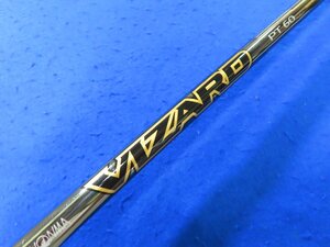 【中古・訳あり/試打用】本間ゴルフ T//WORLD 2022 TW757 ドライバー用 スリーブ/グリップ付シャフト単体 VIZARD PT-60（Platinum）