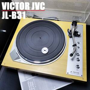 整備済　VICTOR JL-B31 / ビクター JVC ダイレクトドライブ レコードプレーヤー ターンテーブル TT-VIC241117