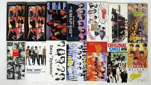 8ｃｍCD SMAP/14枚セット