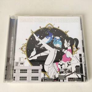 Y01-0 ASIAN KUNG-FU GENERATION / ソルファ