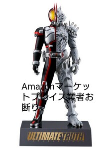 【送料無料】アルティメットトゥルース　仮面ライダーファイズ プレミアムバンダイ限定 仮面ライダー555