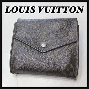 ☆LOUISVUITTON☆ ルイヴィトン モノグラム 折り財布 財布 ウォレット ブラウン 茶色 レザー Wボタン レディース 送料無料