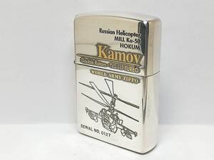 S2411-303【未使用品】ZIPPO/ジッポー　オイルライター　Kamov TV3-117 TURBO 銀メッキ　94年製