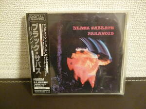 リマスター盤・BLACK SABBATH / PARANOID ・国内盤帯付きCD・ブラック・サバス / パラノイド ・OZZY ・オジー◆TECW-20143◆