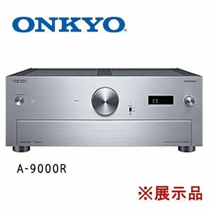 送料300円(税込)■im040■ONKYO プリメインアンプ A-9000R 241920円相当 ※展示品【シンオク】