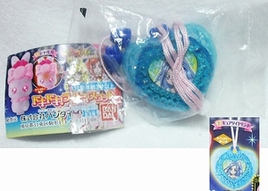 ドキドキ！ライトマスコット キュアダイヤモンド 単品 光る ドキドキ！プリキュア バンダイ カプセルトイ ガシャポン ガチャ 新品 即決