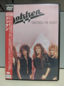 ☆DOKKEN☆UNCHAIN THE NIGHT【国内盤帯付】ドッケン レア DVD 日本語字幕付