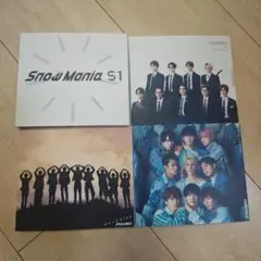 Snow Man　CD4セット 特典他