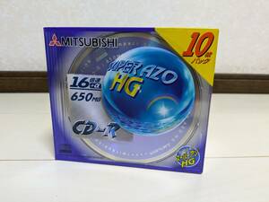 ☆未使用/未開封品★三菱化学 MITSUBISHI CD-R 650MB 74分 SUPER-AZO スーパーアゾHG 10枚組 データ/音楽/録音/オーディオ アゾブルー