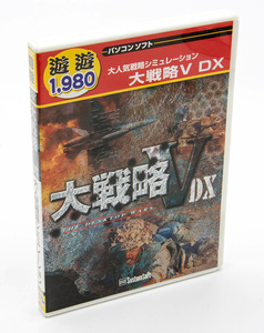 SystemSoft 大戦略V DX THE DESKTOP WARS 戦略シミュレーション Windows CD-ROM 中古 