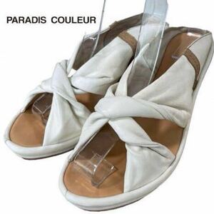 b490 PARADIS COULEUR パラディクルール サンダル ウェッジソールサンダル ホワイト系 メジャー採寸23㎝ シューズ 靴 くつ ファッション