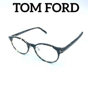 新品トムフォード　TOM FORD TF5648-D-B 056 メガネフレーム