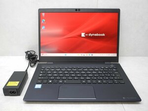 ☆1円☆第8世代☆東芝 dynabook G83/M☆Core i5 1.60GHz/8GB/SSD128GB/高解像度1920×1080/無線/Bluetooth/カメラ/Office/Win11 DtoD領域☆