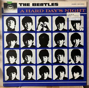 盤良好 The Beatles ビートルズ A Hard Day