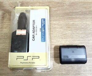 【美品】SONY PSP用GPS PSP カーアダプター 未開封 PSPgo/PSP-N1000シリーズ対応 動作未確認