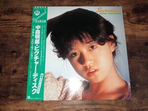 L5348◆12 / 中森明菜 / セブンティーン（ピクチャー・ディスク） / L-6501歌詞カード無し