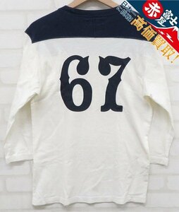 8T5489【クリックポスト対応】H.R.MARKET 67 ナンバリング 7分袖フットボールTシャツ ハリウッドランチマーケット